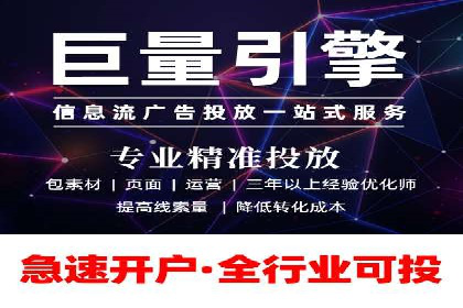 案例分析：信息流内容创作优化